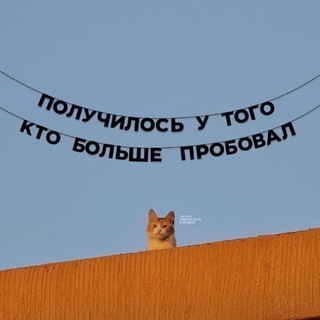 Malik Protopopov