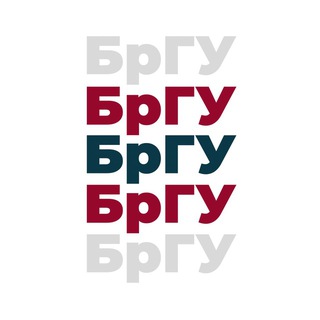 BrSU_pushkina_bot