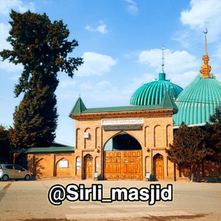 Mindon "Sirli" masjidi