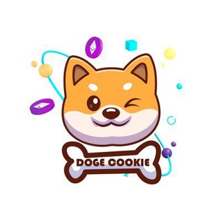 Doge cookie