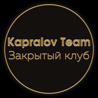 Alexander Kapralov