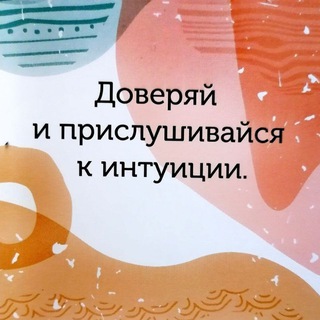 МОИ ОТЗЫВЫ