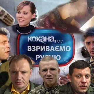 Камін <видалено у зв'язку з порушенням закону про запобігання та протидію антисемітизму в Україні>мемів