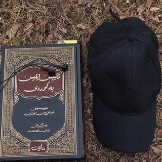 طالب العلم