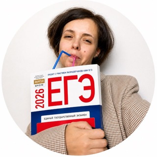 Химия ОГЭ ЕГЭ Iрепетитор Брук Елена