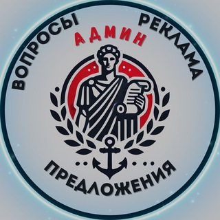 Дюк