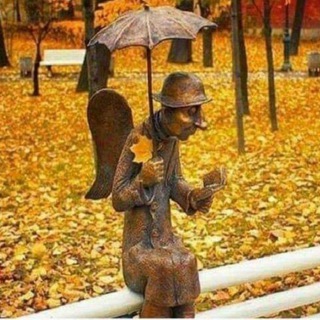 Буча реальна