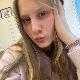 лиза