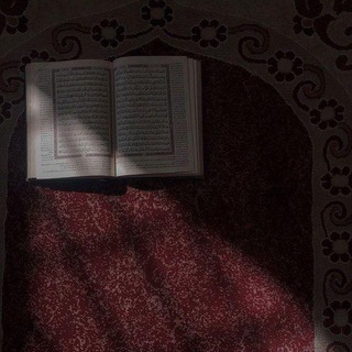 سَجدَةُ تائِب