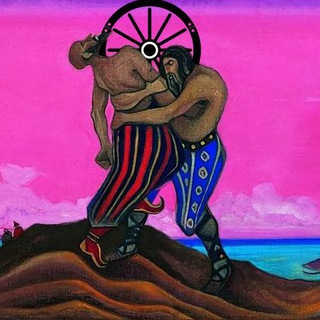 CAUCASIAN PAGANIST