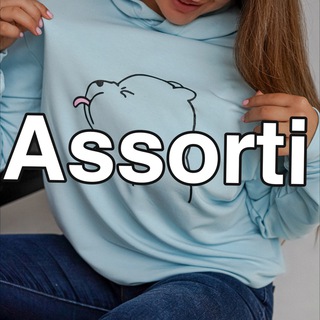 ✂️Бондаренко Анастасія Assorti