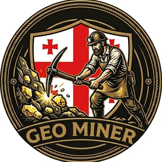Geo Miner 💎⛏️