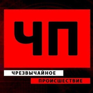 @ChpNewsSvgVanDVbot