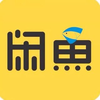 柬埔寨木牌二手交易市场🏪