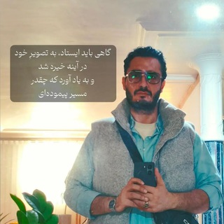 Hadi Mohammadi