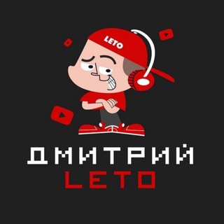 Max (Dima Leto Manager)
