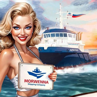 МОРВЕННА • Online офис
