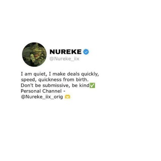 Garant:Nureke_iix