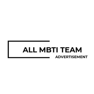 ıl ALL MBTI AD lı