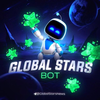 Global stars support