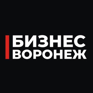Бот чата Воронежа