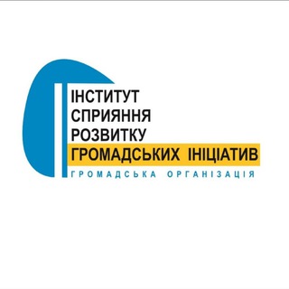 Волонтери РозГІ️
