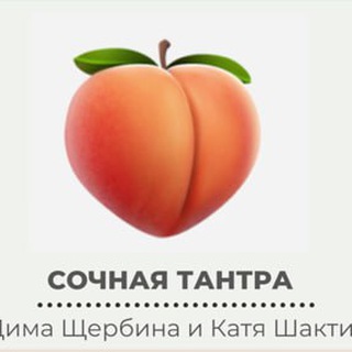 Сочный анти-спам робот