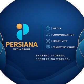 Persiana media group Public Relation / روابط عمومی