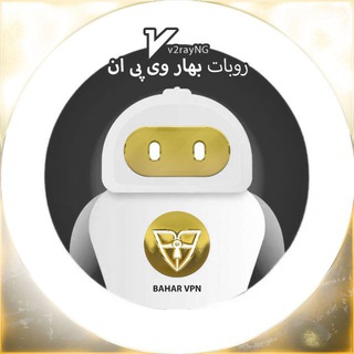 BaharVPN