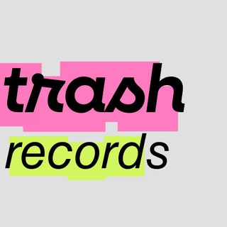 🍡 » trash records