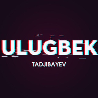 Улуғбек Таджибаев