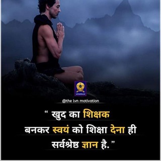 BIHAR EXAM ,DAROGA (study channel)