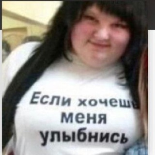 сплетни 2122