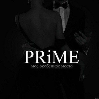 PRIME все регионы