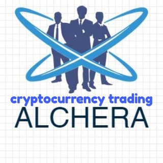 Alchera Signals
