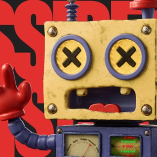 dISSIDENS. Bot