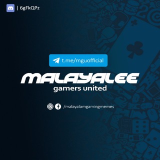 Malayalee Gamers United