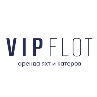 VIP FLOT