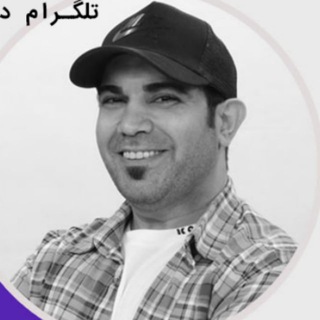 کارشناس جذب شوید امیر شریفی