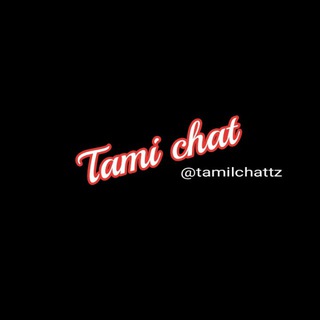 Tamil Chat