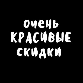 Ольга