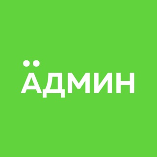 Zelenogram Admin