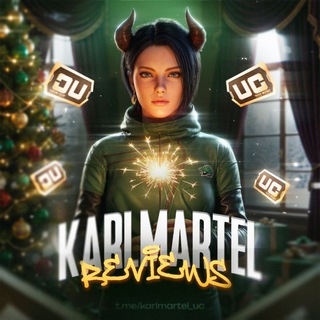 🎄 Отзывы KARLMARTEL UC SHOP