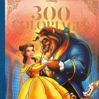 🆕Coloriages mystères из Парижа