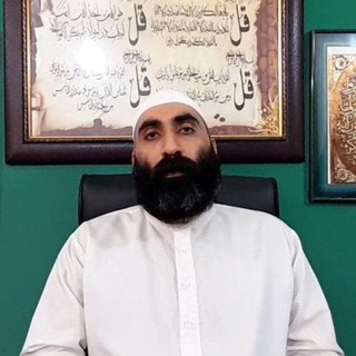 شیخ مرتضی