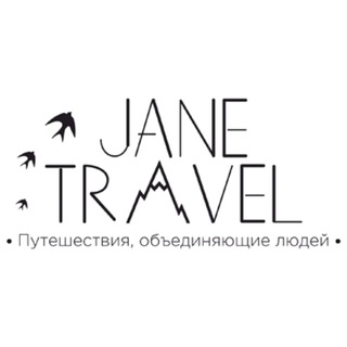 JaneTravel_bot