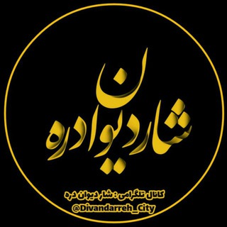 سینا