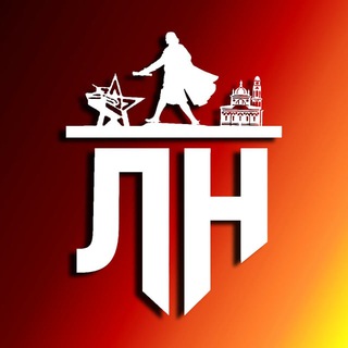 Липецкий Новостной | РЕКЛАМА