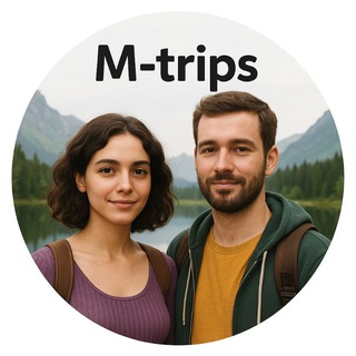 Бродяга M-Trips