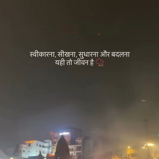 🖤⃝☞‌⋆‌ⒽⒶⓇⓈⒽ⋆‌🖤⃝ 🏜